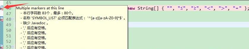 （1）使用 Eclipse4.jpg